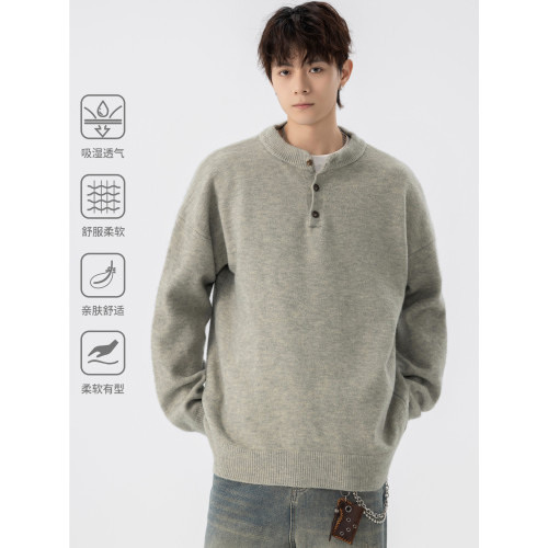 WOODSOON自髮熱毛衣男生春秋新款灰色潮流百搭寬松長袖休閒外穿男