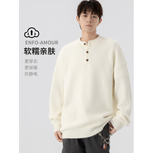 WOODSOON自髮熱毛衣男生春秋新款灰色潮流百搭寬松長袖休閒外穿男