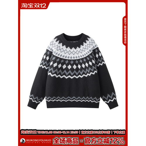 悟空有貨復古潮牌費爾島提花圓領毛衣男女秋季情侶寬松休閒針織衫