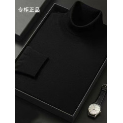 鄂爾多市100%毛衫男士中年高領薄款毛衣針織打底衫大碼春秋款