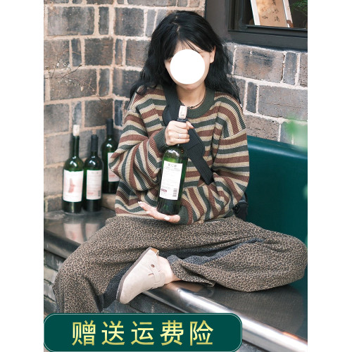 日系復古撞色條紋圓領套頭毛衣女秋冬慵懶風寬松中長款羊毛針織衫 日系復古撞色條紋圓領套頭毛衣女秋冬慵懶風寬松中長款羊毛針織衫