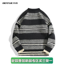 BOYUE帛躍撞色條紋毛衣春秋男女日系學院風慵懶復古內搭針織上衣