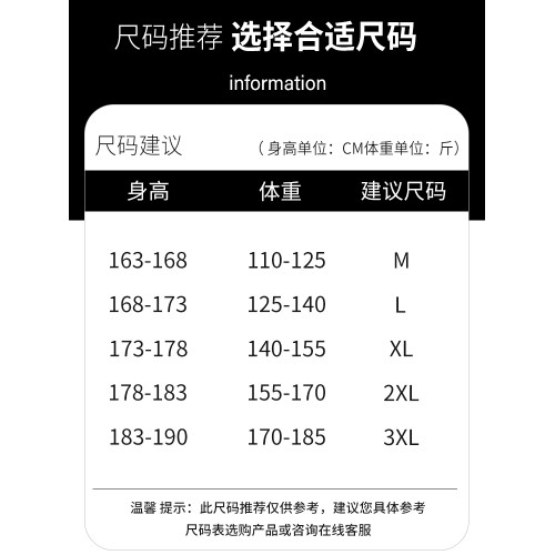 開衫毛衣男新款秋冬季休閒寬松線衣服男潮流帥氣加絨加厚針織外套