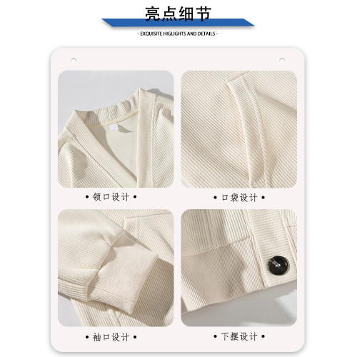 開衫毛衣男新款秋冬季休閒寬松線衣服男潮流帥氣加絨加厚針織外套