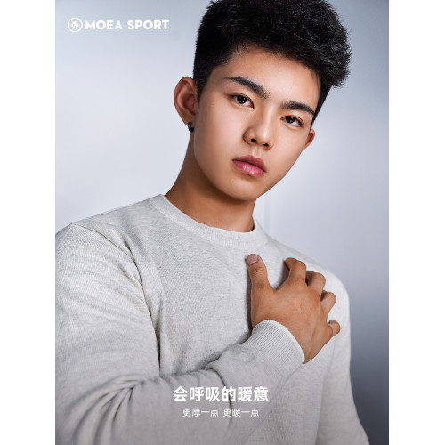 墨立方男士秋冬季圓領套頭毛衣純色內搭2025冬季加厚打底針織衫潮