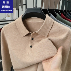 秋冬季新款男士polo領套頭毛衫中老年保暖百搭長袖毛衣針織打底衫