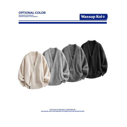 WASSUP KOI新中式極簡復古男士V領針織衫灰色寬松慵懶風毛衣外套
