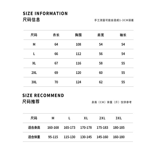 WASSUP KOI新中式極簡復古男士V領針織衫灰色寬松慵懶風毛衣外套