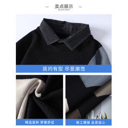 WASSUP ISSUE假兩件寬松翻領毛衣男款春秋季撞色內搭保暖針織衫男