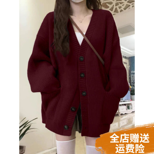 大碼胖MM秋冬慵懶松弛感疏離感穿搭酒紅色毛衣開衫女外套針織上衣 大碼胖MM秋冬慵懶松弛感疏離感穿搭酒紅色毛衣開衫女外套針織上衣