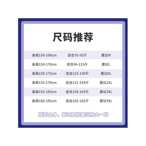 GLM春季新款青少年學生開衫抗寒保暖加厚寬鬆情侶紐釦毛衣 男外套