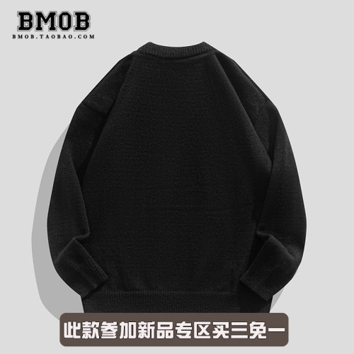 BMOB美式潮牌星星撞色提花針織衫寬鬆軟糯慵嬾風休閒痞帥男女毛衣