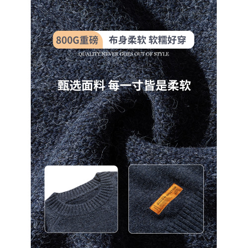 美式復古毛衣男冬季高級感寬松加厚圓領針織衫慵懶風休閒男士外套 美式復古毛衣男冬季高級感寬松加厚圓領針織衫慵懶風休閒男士外套