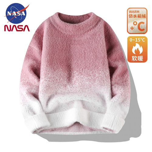 NASA聯名漸變色毛衣男女秋冬季潮流加厚保暖水貂絨針織毛衫情侶款