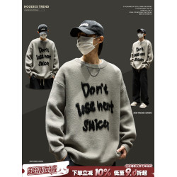 毛衣男秋冬美式嘻哈潮牌字母圓領毛線衣寬松慵懶風潮流百搭針織衫