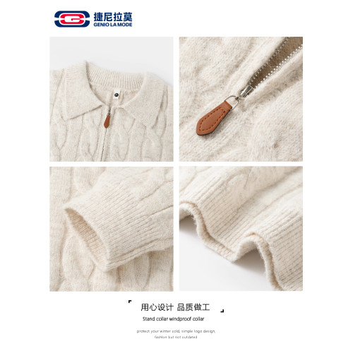 GENIOLAMODE日系麻花羊毛針織衫男女秋冬新款翻領半拉鍊寬松毛衣
