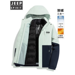 JEEP三合一防風防水羽絨服沖鋒衣男款可拆卸2025新款冬季保暖外套