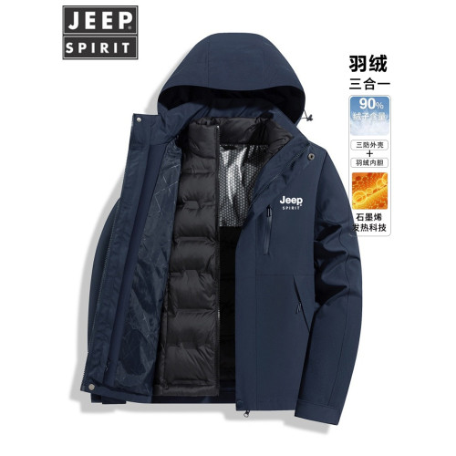 JEEP三合一防風防水羽絨服沖鋒衣男款可拆卸2025新款冬季保暖外套 JEEP三合一防風防水羽絨服沖鋒衣男款可拆卸2025新款冬季保暖外套
