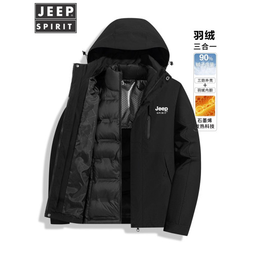 JEEP三合一防風防水羽絨服沖鋒衣男款可拆卸2025新款冬季保暖外套 JEEP三合一防風防水羽絨服沖鋒衣男款可拆卸2025新款冬季保暖外套