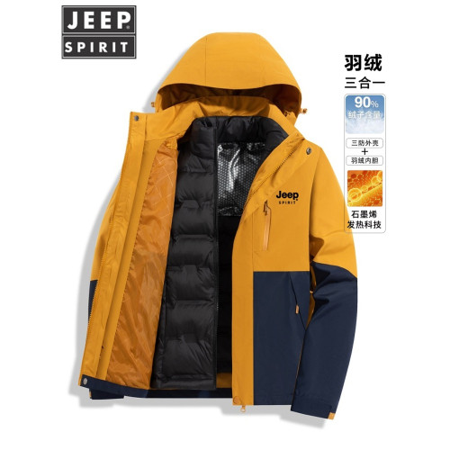 JEEP三合一防風防水羽絨服沖鋒衣男款可拆卸2025新款冬季保暖外套 JEEP三合一防風防水羽絨服沖鋒衣男款可拆卸2025新款冬季保暖外套
