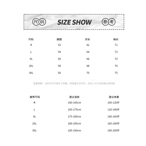 WASSUP ERIKA慵懶風藍色開衫毛衣男秋季情侶針織衫圓領毛線衣女潮 WASSUP ERIKA慵懶風藍色開衫毛衣男秋季情侶針織衫圓領毛線衣女潮