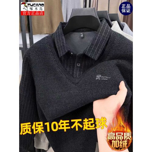 啄木鳥爸爸冬裝毛衣加絨加厚中老年男士假兩件保暖型襯衫領打底衫