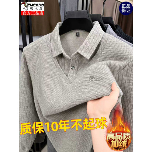 啄木鳥爸爸冬裝毛衣加絨加厚中老年男士假兩件保暖型襯衫領打底衫