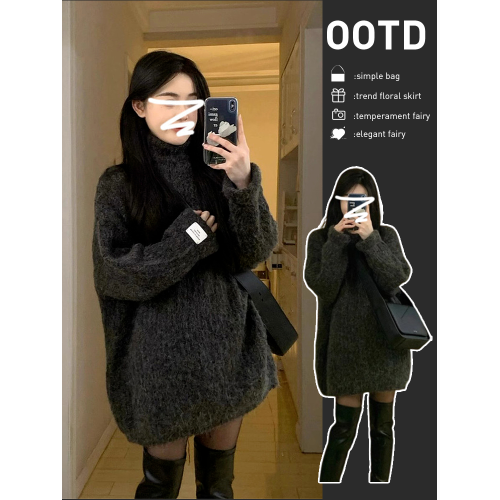 韓系高領毛衣女秋冬2025新款爆款加厚軟糯慵懶寬松休閒中長款上衣 韓系高領毛衣女秋冬2025新款爆款加厚軟糯慵懶寬松休閒中長款上衣