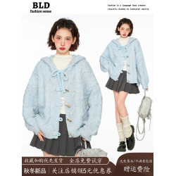 藍色連帽麻花牛角釦毛衣外套女秋冬季加厚慵懶風重工針織開衫外穿