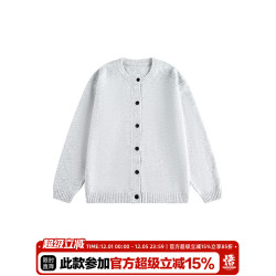 悟空有貨秋冬羊毛混紡針織開衫外套男女寬松重磅百搭純色圓領毛衣