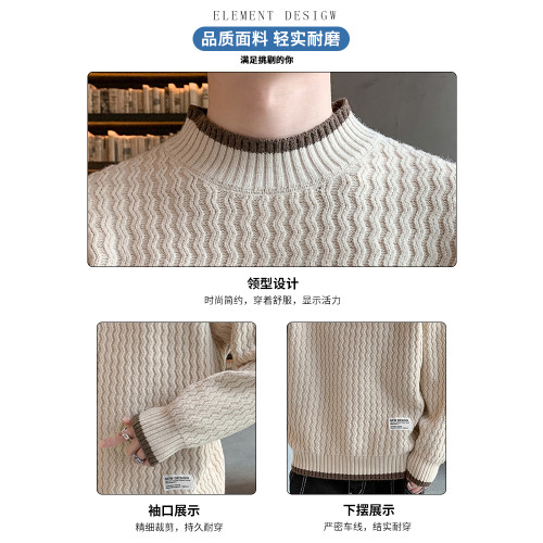 波浪紋毛衣男秋冬款潮牌內搭衣服假兩件線衣加絨加厚半高領針織衫