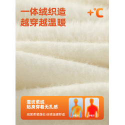 真維斯LIFE加絨加厚毛衣男冬季重磅一體絨保暖毛線衣男士針織衫M