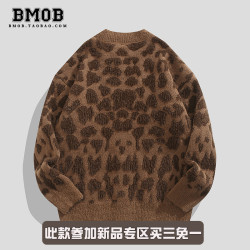 BMOB美式復古豹紋提花毛衣設計感高級情侶街頭嘻哈針織開衫寬松男