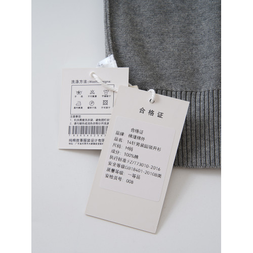 男裝開衫 100%全棉 圓領針織衫男士針織開衫 薄款毛衣外套 寬松 男裝開衫 100%全棉 圓領針織衫男士針織開衫 薄款毛衣外套 寬松