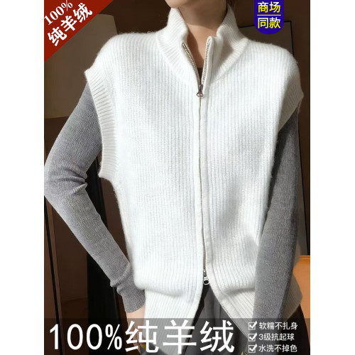 100%純羊絨連帽針織馬甲女拉鍊寬松慵懶秋冬無袖背心毛衣坎肩外套