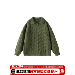 悟空有貨復古麻花半拉鍊POLO領針織衫男秋季寬松情侶休閒百搭毛衣