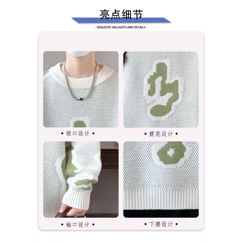 圓領毛衣男款秋冬季新款休閒提花針織衫青少年時尚保暖內搭打底衫 圓領毛衣男款秋冬季新款休閒提花針織衫青少年時尚保暖內搭打底衫