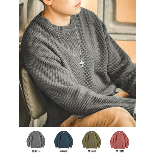 馬登工裝美式復古重磅菠蘿紋毛衣加厚圓領內搭慵懶針織衫男衣秋 馬登工裝美式復古重磅菠蘿紋毛衣加厚圓領內搭慵懶針織衫男衣秋