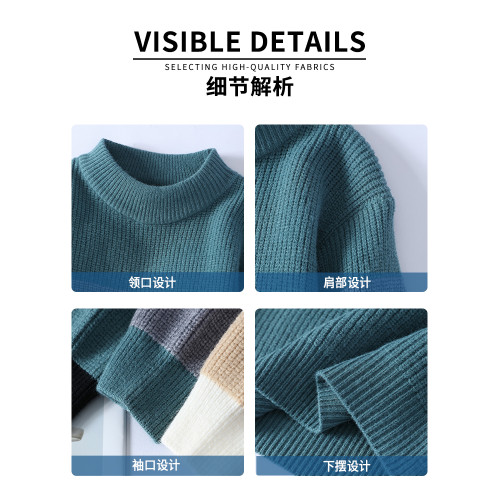 撞色毛衣男冬季加絨加厚潮牌針織衫男寬松高級感慵懶秋冬保暖線衣