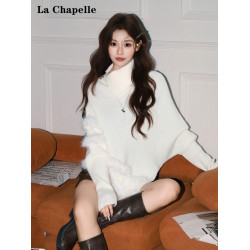 拉夏貝爾杏色高領毛衣女秋冬2025新款小衆蝙蝠長袖針織打底衫上衣