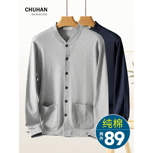 2025新款春秋長袖純棉開衫男爸爸針織外套中老年打底老人上衣男款