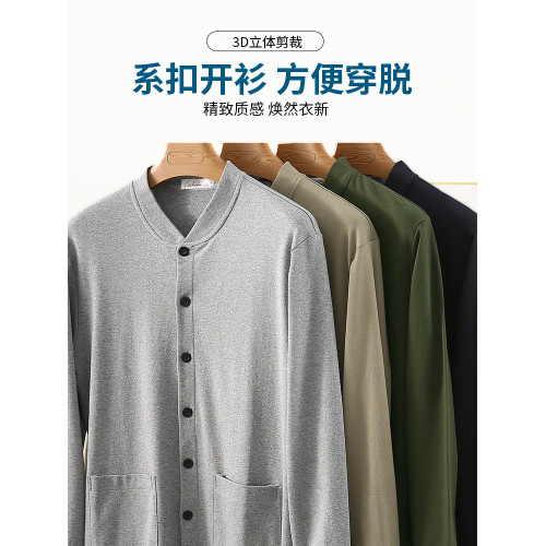 2025新款春秋長袖純棉開衫男爸爸針織外套中老年打底老人上衣男款