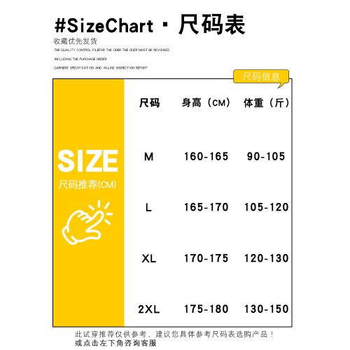 日系羊毛針織衫慵懶風毛衣男士秋冬季新款加厚保暖重磅外套上衣服 日系羊毛針織衫慵懶風毛衣男士秋冬季新款加厚保暖重磅外套上衣服