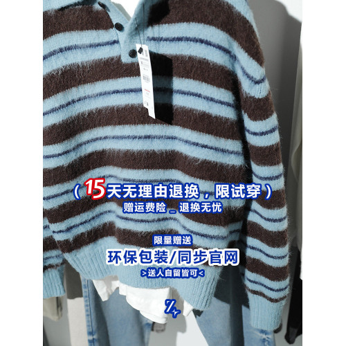 櫃319！秋冬新品男裝歐美簡約拉絨條紋翻領休閒針織衫毛衣9598395