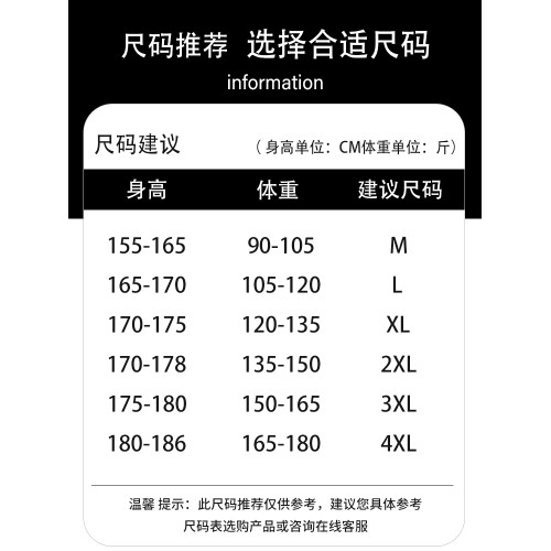 漸變色毛衣男秋冬季加絨襯衫領男士針織衫潮牌慵懶風假兩件毛線衣