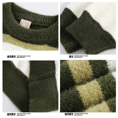 SHISANXUN撞色條紋圓領毛衣男士冬季復古休閒慵嬾風打底針織衫潮