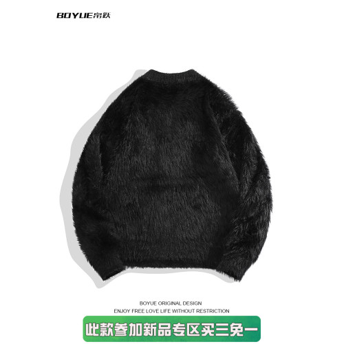 BOYUE帛躍水貂絨蝴蝶開衫毛衣原宿風軟糯休閒甜酷ins男女針織外套