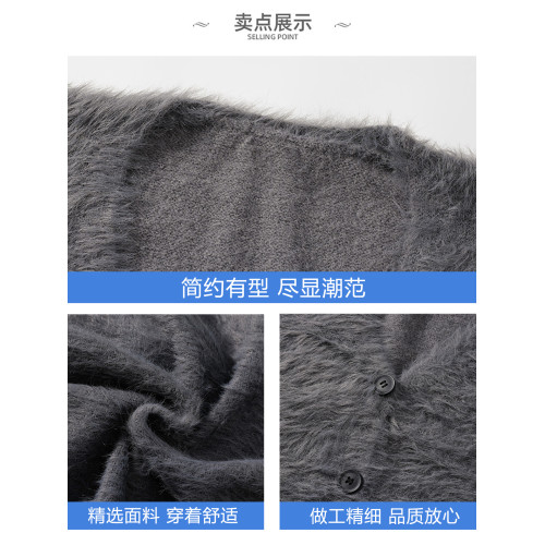 WASSUP ISSUE美式潮牌仿貂絨針織開衫男春秋寬松加絨加厚毛衣外套