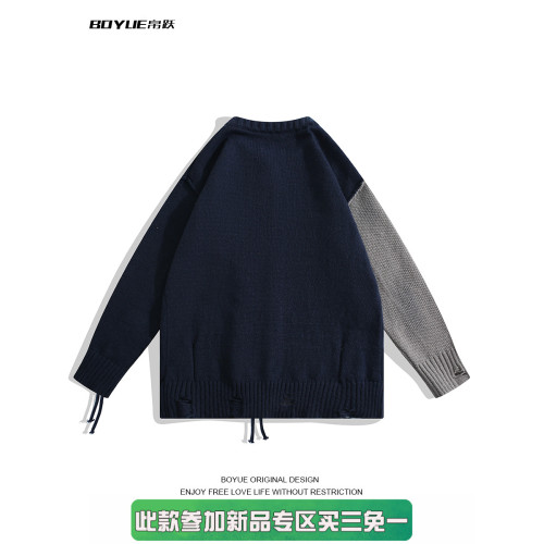 BOYUE帛躍美式小衆不規則拼接毛衣撞色手工編織個性針織衫男女潮