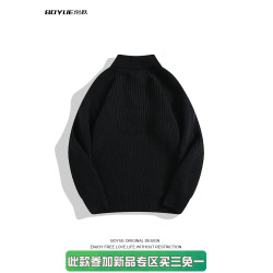 BOYUE帛躍韓版半拉鍊cleanfit純色針織衫學生休閒情侶打底毛衣男